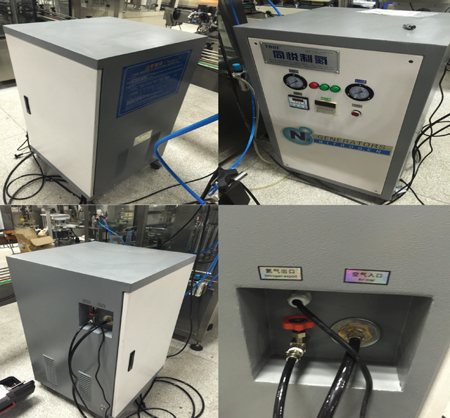 nitrogen gas flushing system.jpg