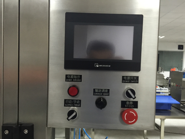 touch screen for filling machinery.jpg
