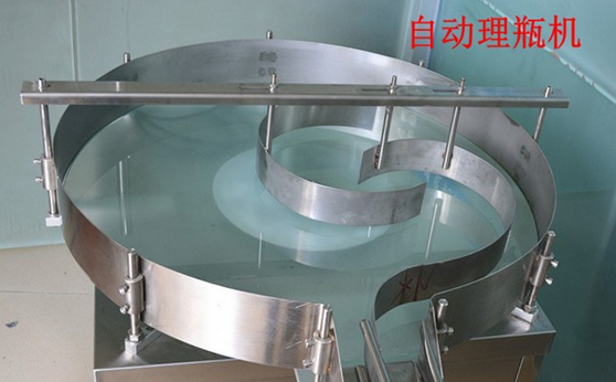 bottles round turntable bottle unscrambler equipment.jpg