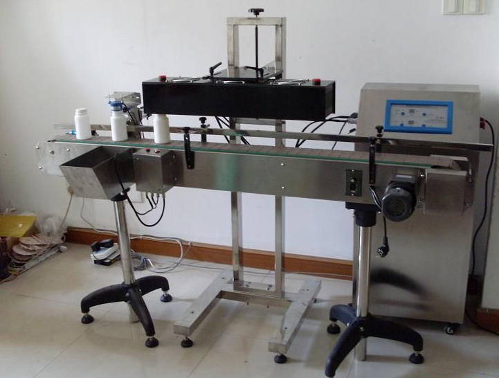 induction sealing machine automated induction line.jpg