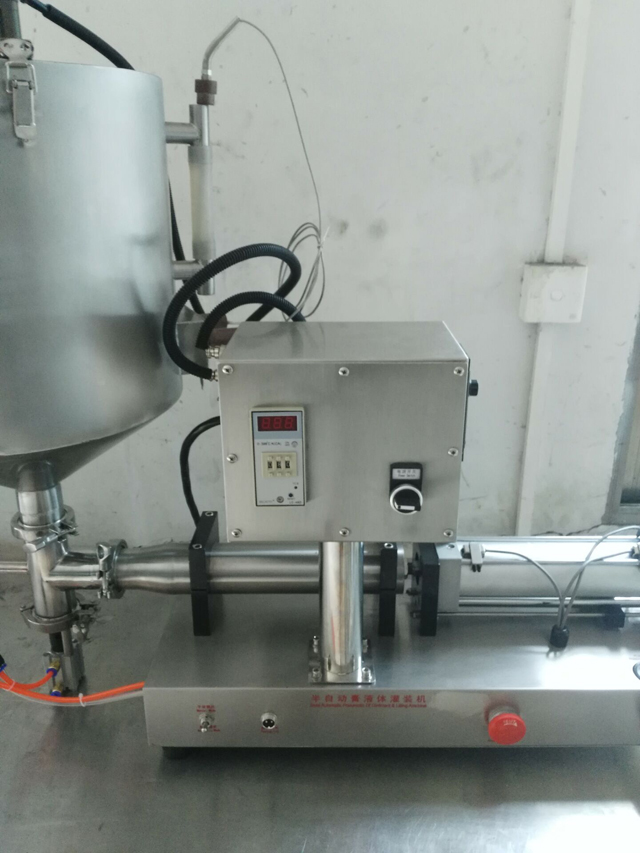 Horizontal mixing heating filling machine5