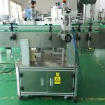 Square bottles four sides labeling machine automatic vertical labeller machinery customized for polygonal containers