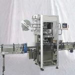 Automatic Bottle Caps Heat Shrinking Sleeve Labeling Machine