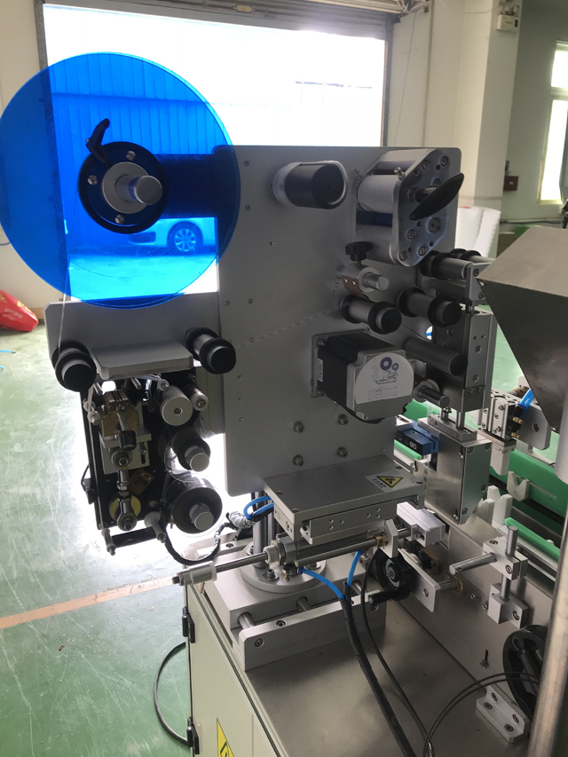 labeling machine with printer.jpg