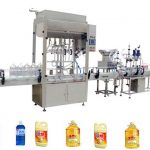 Automatic filling machine with screw capper for various bottles linear filling capping rotary filler and capper