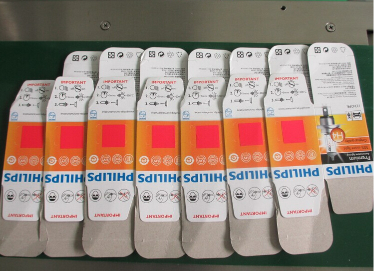 labeling machine from VKPAK.jpg