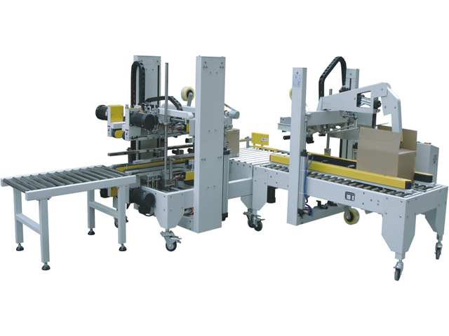 H type sealing carton machine.jpg