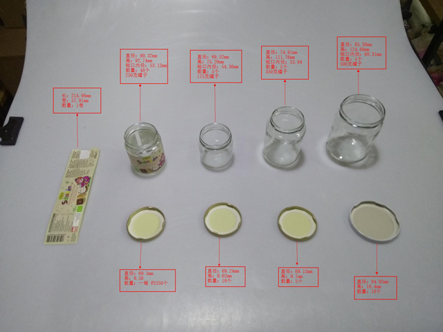 jars glass for capping various.jpg