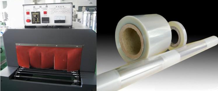 shrinkage tunnel with PE film shrinkage tunnel and pe film.jpg