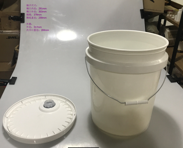 Detailed size for the pail&lid.jpg