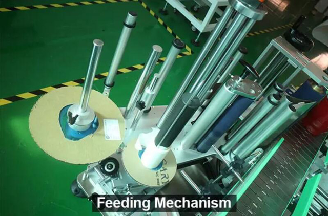 feeding mechanism.jpg