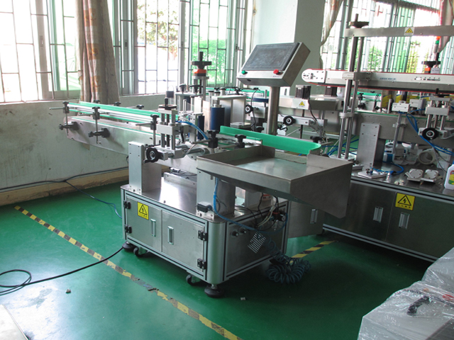 round bottle labeler Flaschen Etikettiermaschine ROUND CANS LABELER ETIKETTIERMASCHINE.jpg