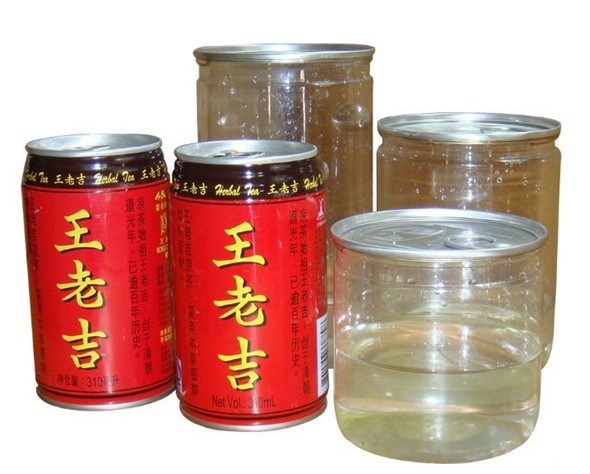 automatic single head easy open cans sealer equipment metal cans sealing equipment auto fully.jpg