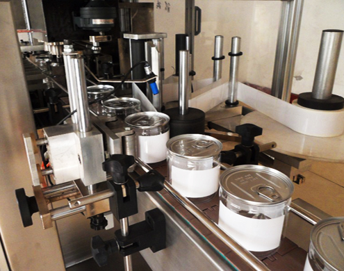 can sealing automated production line cans sealing machine automatic.jpg
