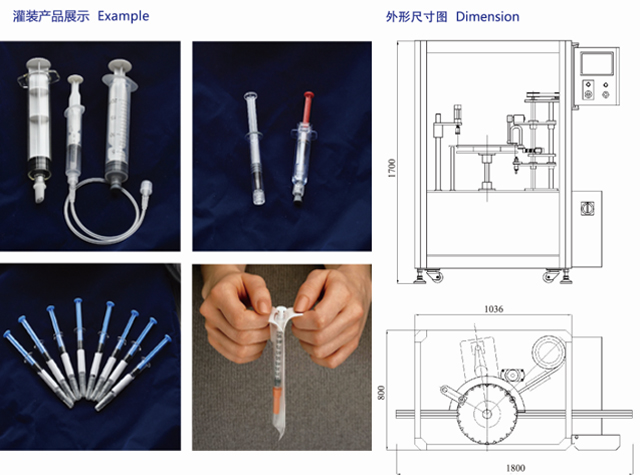 filling capping machinery drawing.jpg