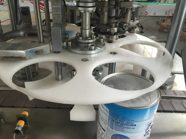 canning machine for metal cans.jpg