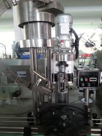 Automatic Rotary Single Head Aluminum Caps Ropp Screw Capping Machine ...
