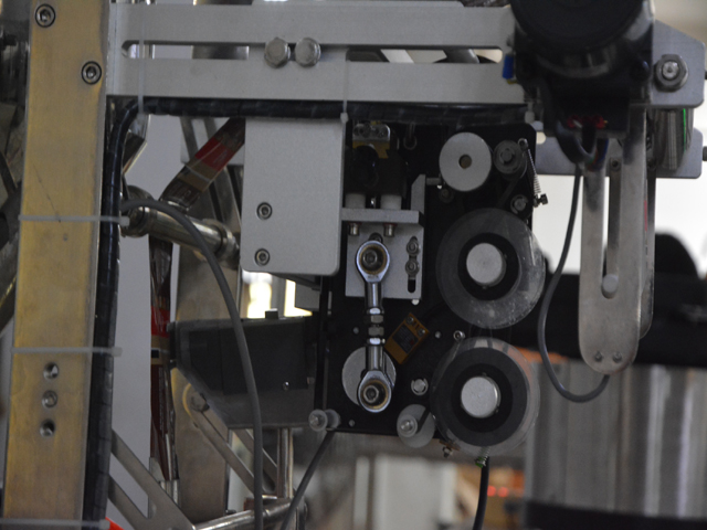 date coding part for liquid filler into bags.jpg