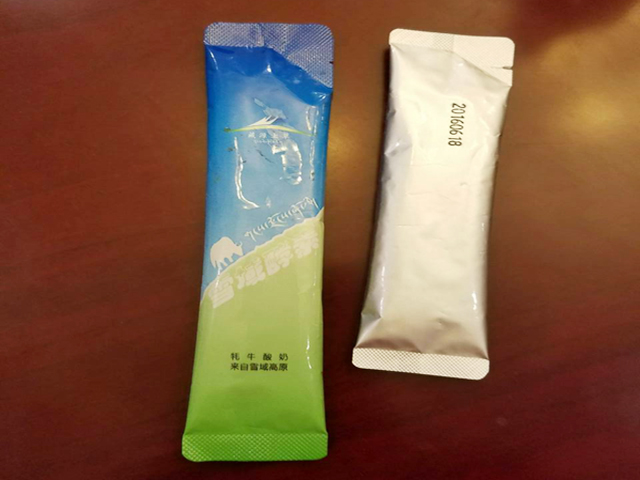 With easy tear part (1).jpg