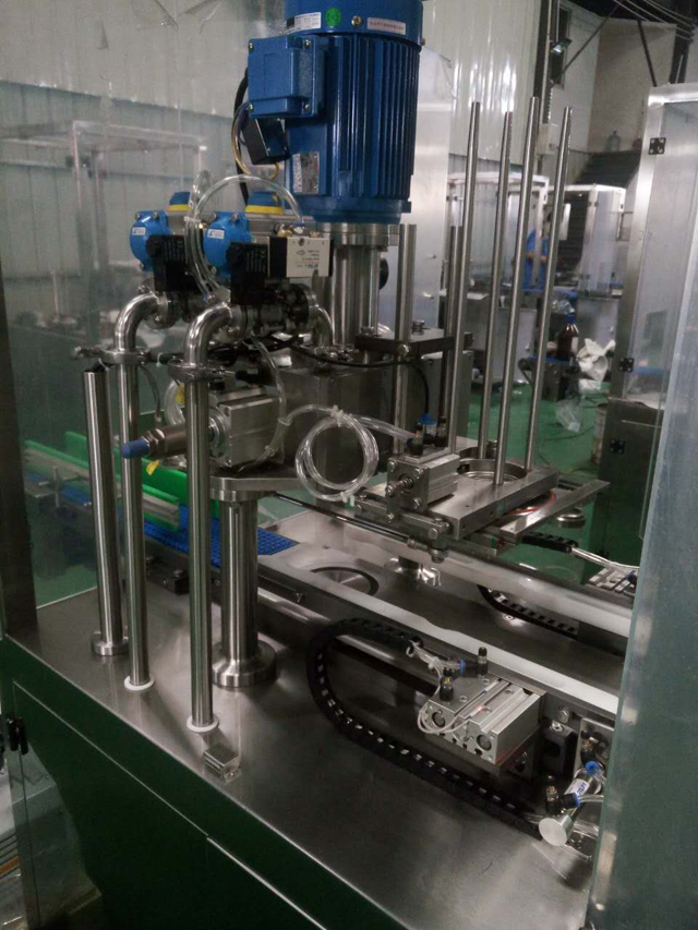 Close shot for vacuum seamer.jpg