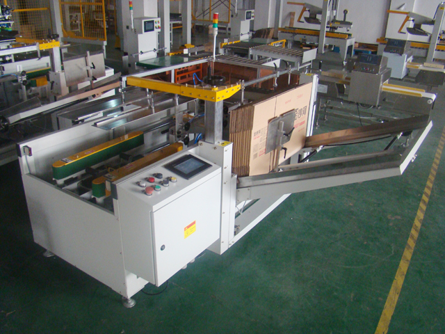 carton erector automatic factory.JPG