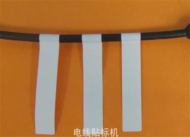 wire electric samples done from labeling machine cable for labeling machine.jpg