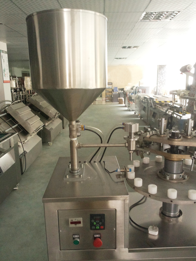 metal tubes filling sealing machine in stock tubes filler sealer hopper.jpg