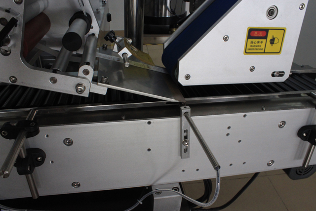 labeling machine.JPG