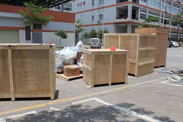 for USA customer Thom VKPAK CHINA Website building (2).JPG