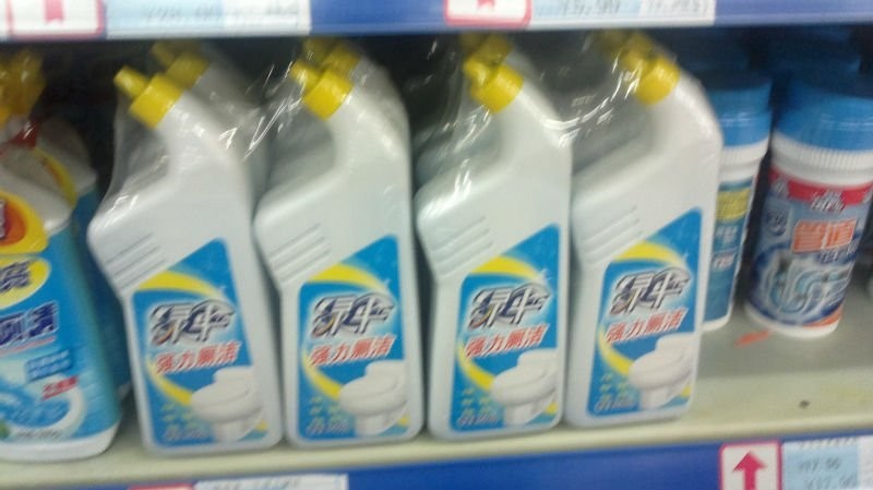 liquid detergent bottles wrapping liquid detergent bottles packaging.jpg