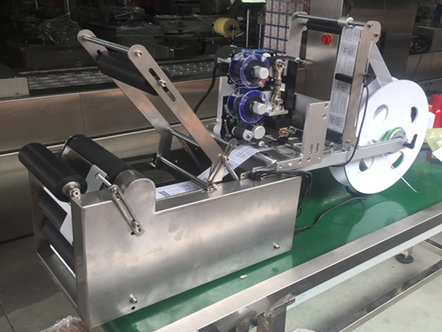 semi automatic bottle labeling equipment bottle labeling machine manual.jpg