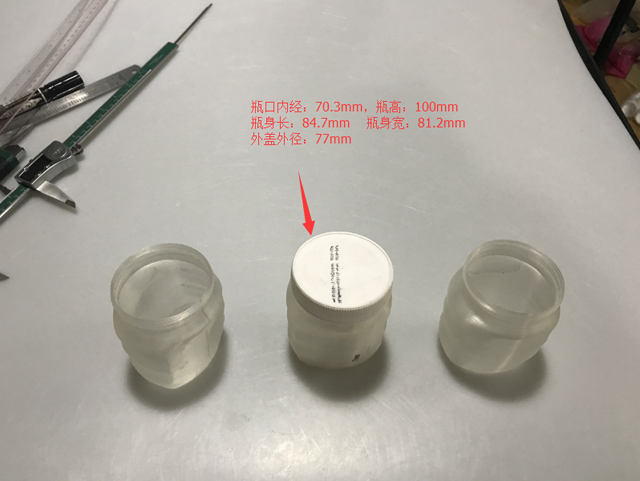 The dimensions of the Jar.png