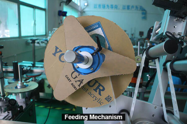 Feeding mechanism.jpg