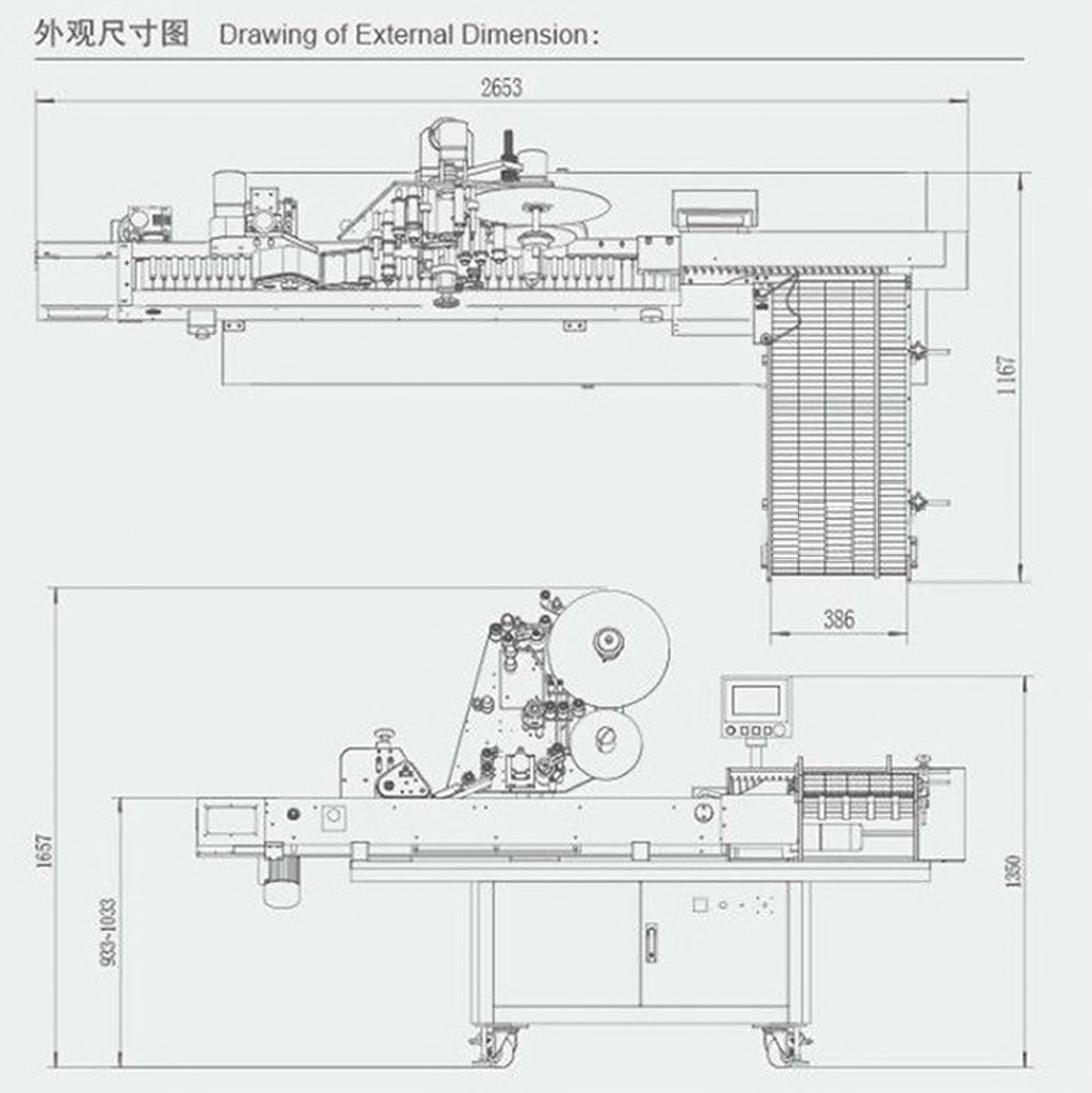 project drawing for horizontal labeling machine draw of bottle labeling machine.jpg
