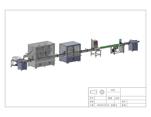 loose powder drawing.jpg