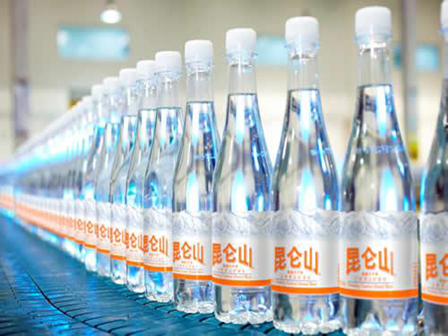 Bottles after labelling system.jpg