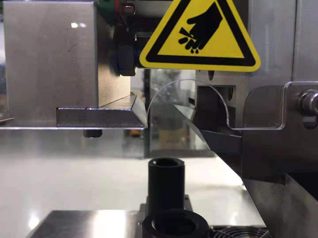 close details for sealing machine (1).jpg