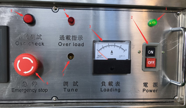 drawing of the panel.jpg