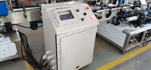 Machine can be customizedly EX-Proof type.JPG