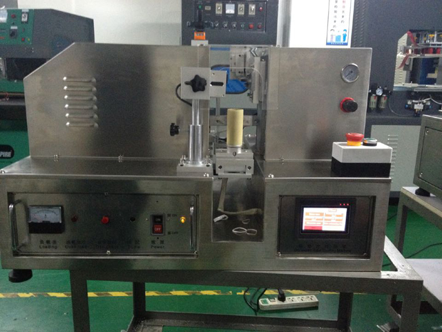 ultrasonic tube sealing machine.jpg