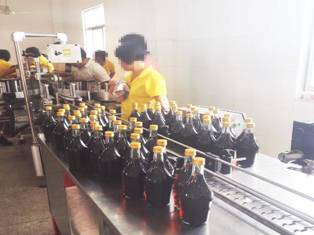 Machinery running in factory.jpg
