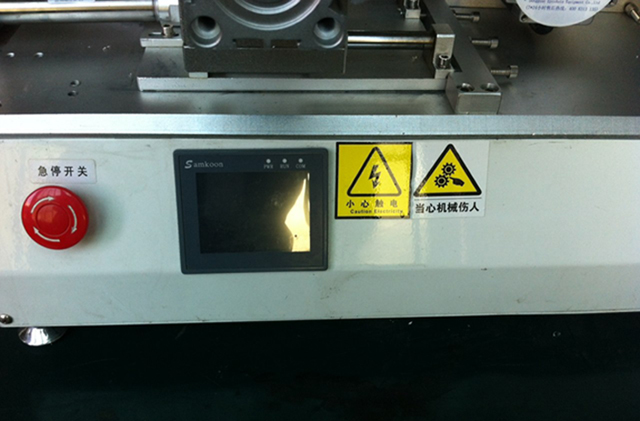 touch screen controlling system parts.jpg