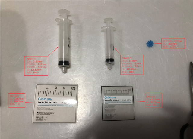 samples sent from Brasilian customers (1).jpg