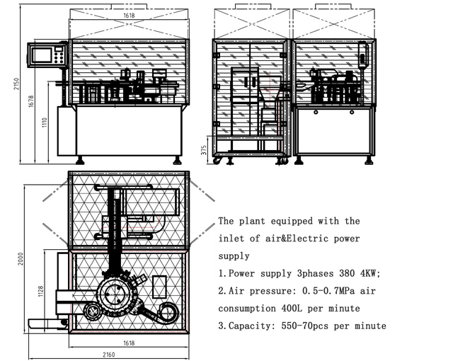 SYRINGE filling and sealing machine drawing e