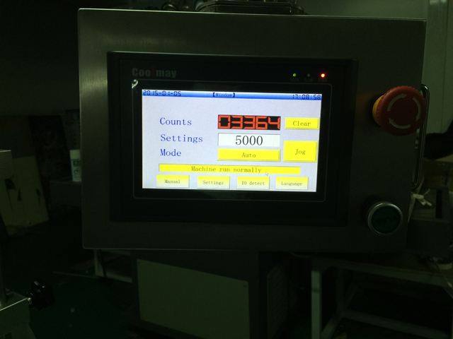 touch screen for ultrasonic tube filler sealer touch screen controlling system for filler sealer.jpg
