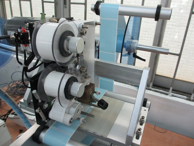 labeling machinery equipment.jpg