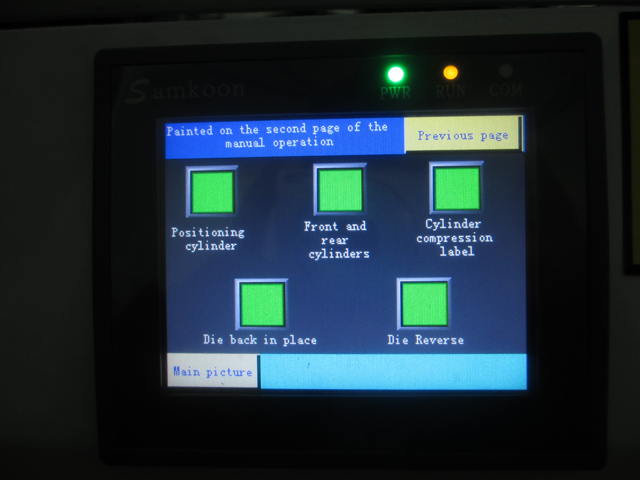 touch screen information for operation.jpg