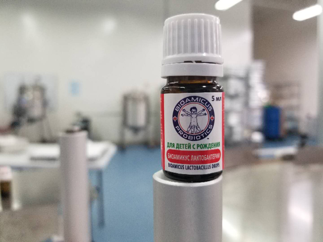 Essential oil bottles.jpg