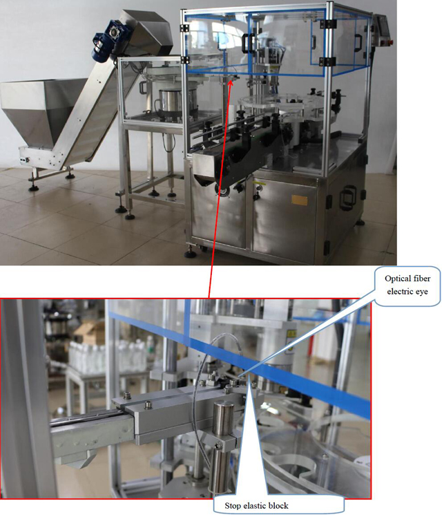 Delivery electric Eye.jpg