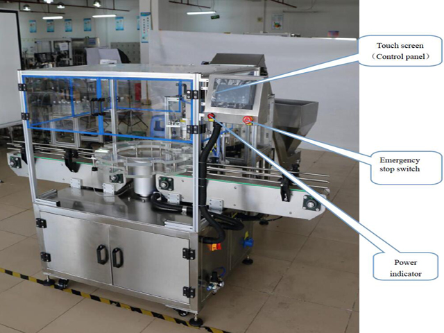 Touch screen system.jpg